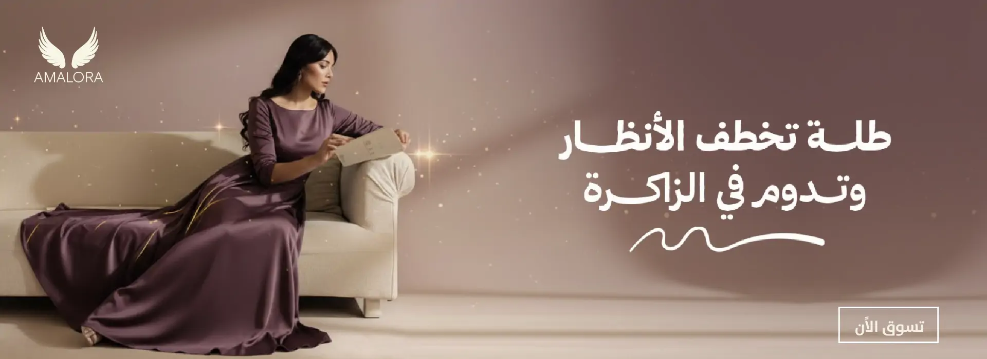 furniture-slideshow